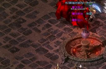 ����ڳ��䴫���л�ø����ʯ