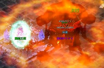 ���Ű汾���������ô�ý��ʯ����װ��