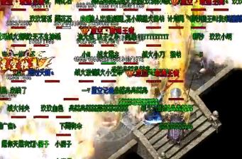 ��ʢ�������߼�װ����С���������