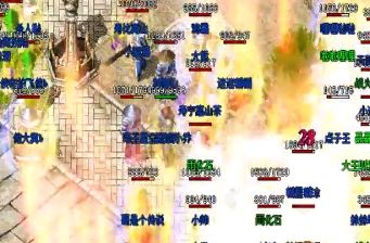 �ڷ�ʢ����������Щ׬��ҵķ�ʽ