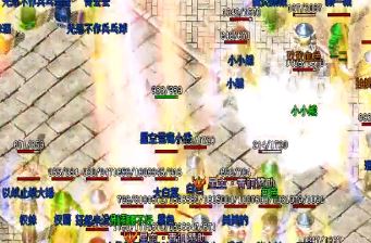 ѧ���˽���ֲ�������Ѫ����˽������PK