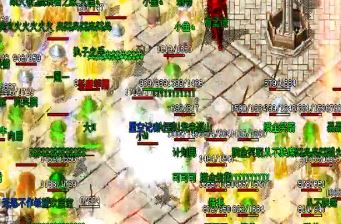 ����sf �¿���վPK����սʲô��ؼ�