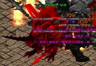 �ڵ�ְҵ�������սʿ����ЩС���