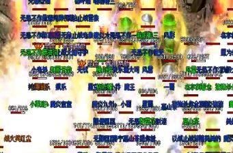 ����˽��������ʿΪʲô����������λ