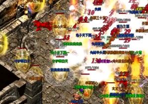 �ڴ��淢�����д���ħ֩���С����