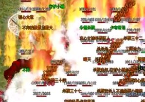 ��ʯΪ΢�䴫����Ҵ�����ȫ�µĳɳ�