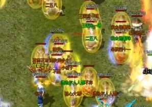 法师在今日新开传奇里哪个阶段最牛 法师在今日新开传奇里哪个阶段最牛