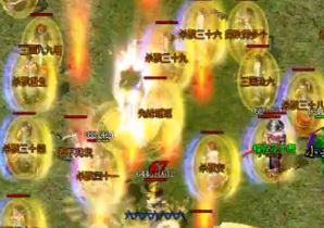 �����¿�������վ�õ���װ�Ѳ���