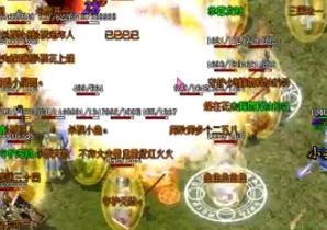 ����˽���ڿ�ر��������˶�֪����