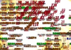 1.80���źϻ�ɢ����Ҵ����ѡ��ͼ