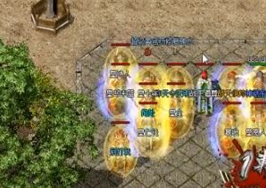 ��ʧ�汾������ұ��������ҩˮ����ʲô