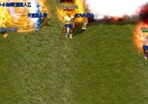 在传奇sf 新开网站里怎么得到怒斩 在传奇sf 新开网站里怎么得到怒斩