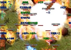 1.80英雄合击法师圣言术究竟是强大还是鸡肋 1.80英雄合击法师圣言术究竟是强大还是鸡肋