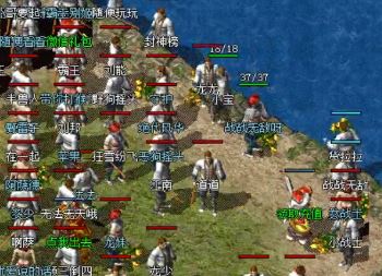 zhaosf祖玛教主竟然能爆出特殊麻痹戒指 zhaosf祖玛教主竟然能爆出特殊麻痹戒指