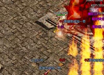 ��ְҵ΢�˴����ʿ����ֻ�Ǻ��ż�Ѫ