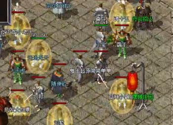 ��1.95�����д�����ɽׯ�����ָ�ע��ʲô