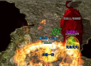 �ڸ��Ŵ�����ת��Ҫ��׼����ת����