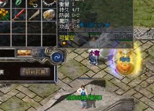 1.95����������ǿ�͸ü����л�