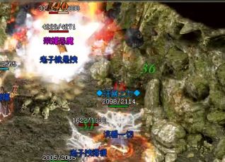 ����sf��ʦְҵ��λ����ֻ�ܱ���ɱ