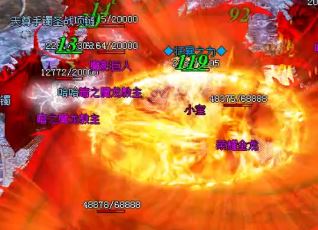 ��������1.80Ӣ�ۺϻ����������л�