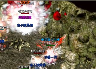 ��䴫���ʯ�ĵȼ��������