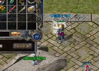 1.95传奇咆哮洞穴有哪些精英怪 1.95传奇咆哮洞穴有哪些精英怪