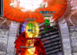 sf999用地下组队卷轴给组几个人 sf999用地下组队卷轴给组几个人