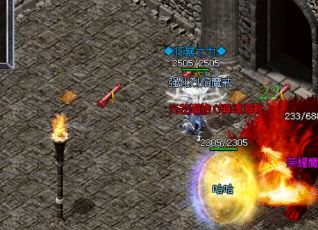 ��ʧ�����д򾺼����ô�������