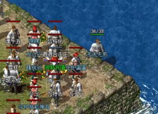 �ུ�����Щװ���ʺϽ�������