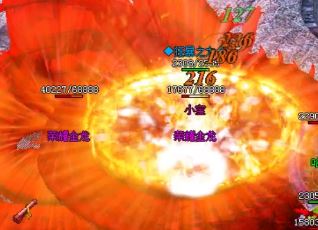 1.80Ӣ�ۺϻ�˽����ʦ��������