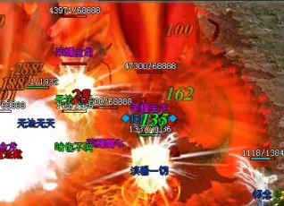 �¿�1.76��Ʒ����sf��ʦҪʲôӢ��