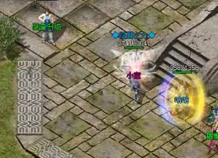 ����ͨ����sf��ø߼�������ķ���