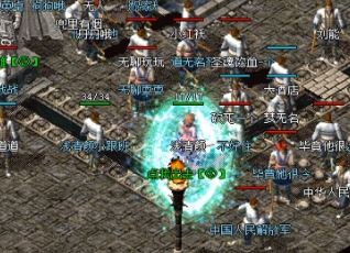 ��ʿ���֮���Բ���PK