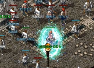 ��˵�е��������֣���ʿPKҲ��������