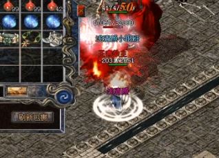 �ڴ���SF14������վ�У�װ��ʿ��Ӧ����ʲôÿ