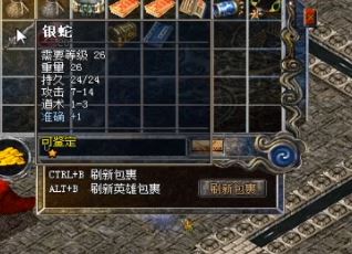 �������������ʿ�����ս����������˭