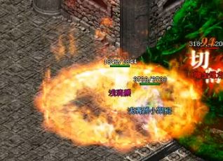 ��ʿ��ν���