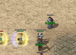 �����������桷���˻