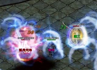 �ܰ�����ұ�����˽��PK���ҵ�װ����һ��