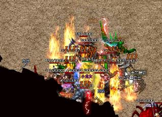 ˭�ǡ���ʧ���桷��Ϸʷ�����ѶԸ����ϰ�