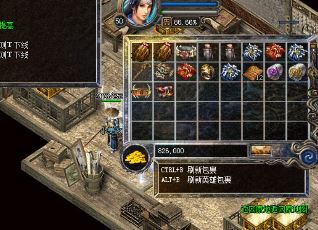 1.95�����е���ʿְҵ�����������Ƕ�