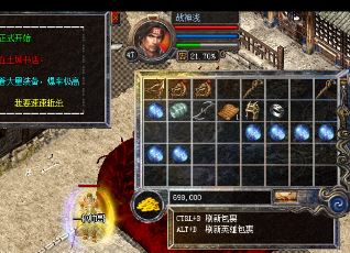 ��Ѫ���ڸ��Ű洫˵�е������ǲ�ͬ�ġ�