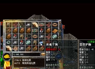 ����SF��վʿ��Ⱥս�ջ��ܿ���