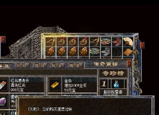 ����SF��վ20������ʿ��Ӧ��ʹ��ʲô��