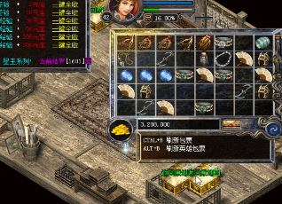 ��ϸ��������ͨ����Ŀ����Խ��׬Ǯ����