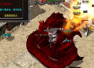 ɱ������Ľ�����ʲô