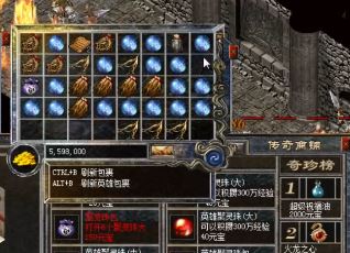 ţħ����������ţħ�����ɲ�ͬʱ��������Щ��ͼ