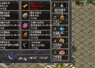 �ڿ��ڵ��ĵ�Ʒ�ʿ�ʯӦ�����ʹ��