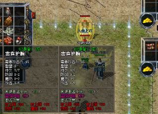 ��ս����ʹ�ñ������ܵĺô�������