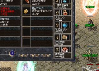 �ʺ�ɢ����������򱦵ĵ�ͼ